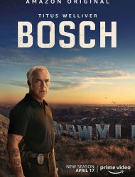 Harry Bosch
