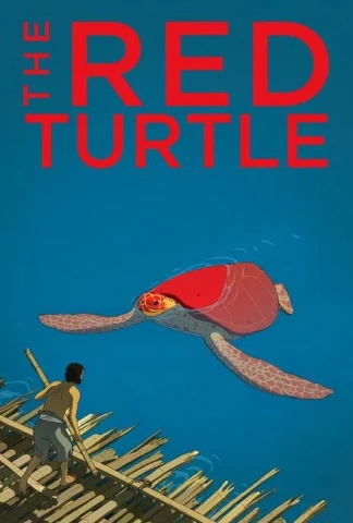 La Tortue rouge