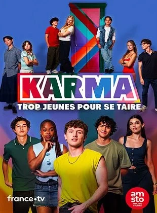 Karma, trop jeunes pour se taire