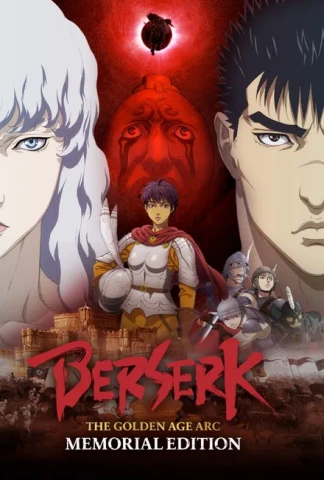 Berserk : L’ Âge d’or - Memorial Edition
