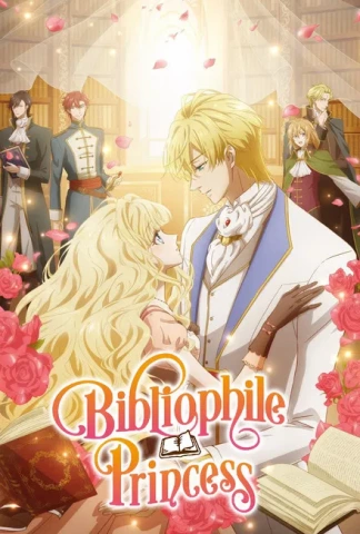 Princess of the Bibliophile