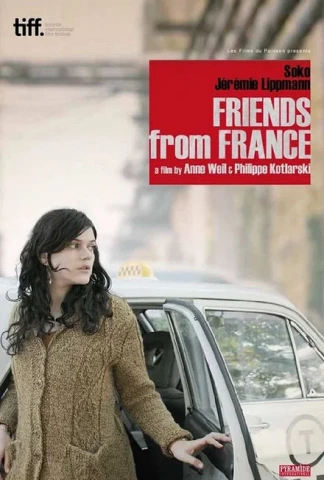 Les Interdits