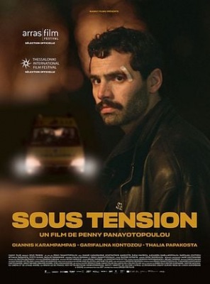 Sous tension
