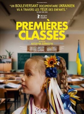 Premières classes
