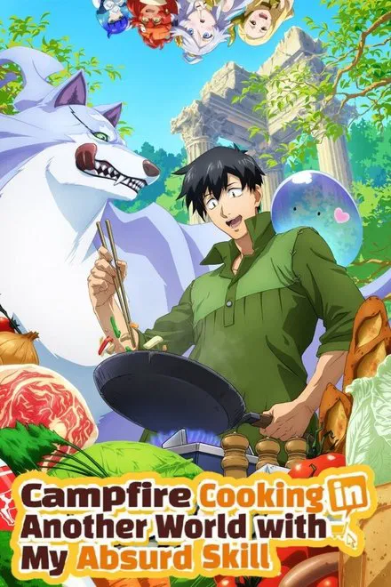 Hero Skill - Achats en ligne