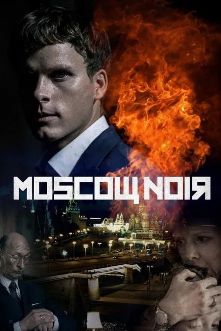 Moscou Noir