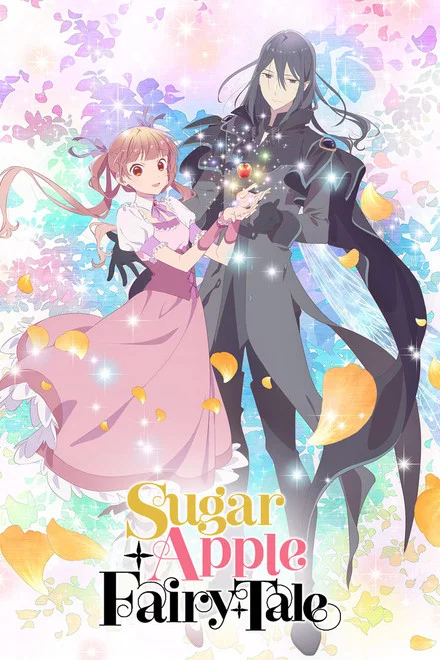 Sugar Apple Fairy Tale
